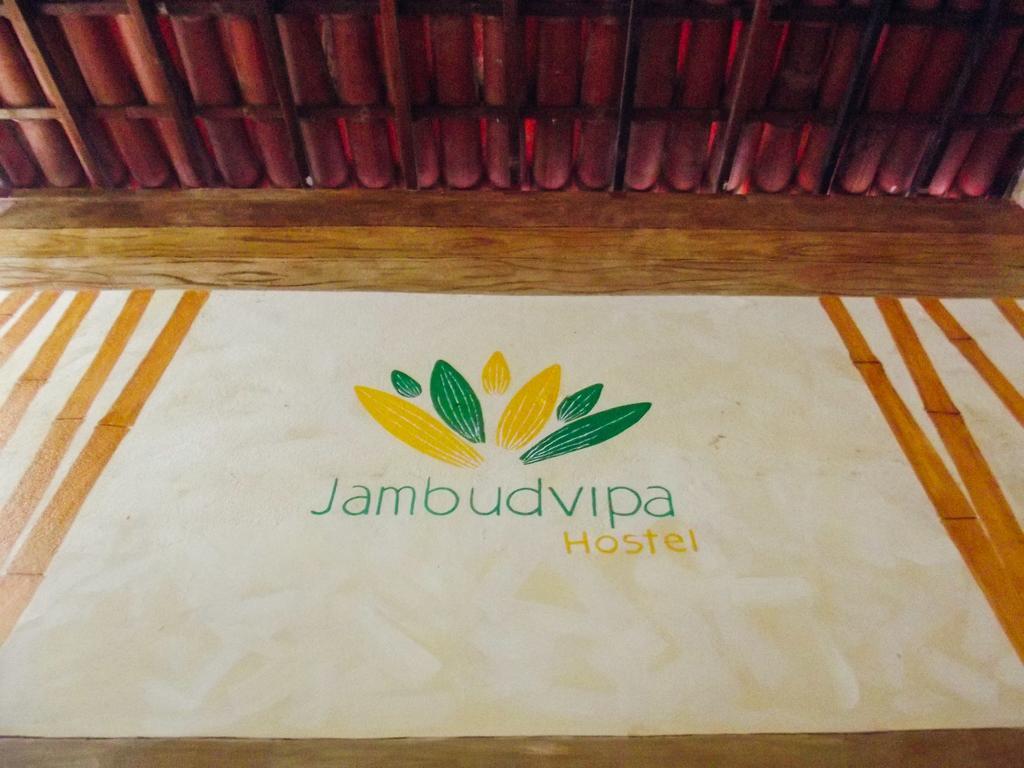 Namaste Hospedagem Натал Экстерьер фото